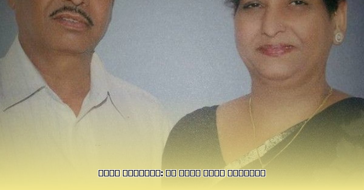 shubhanshu-shukla-wife